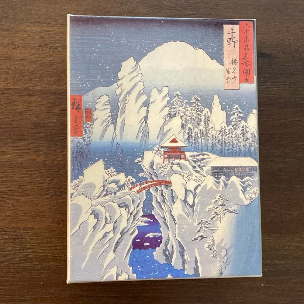 View of Mount Haruna under the Snow 19 Notecards (5” x 3.5”) 20 Envelopes
